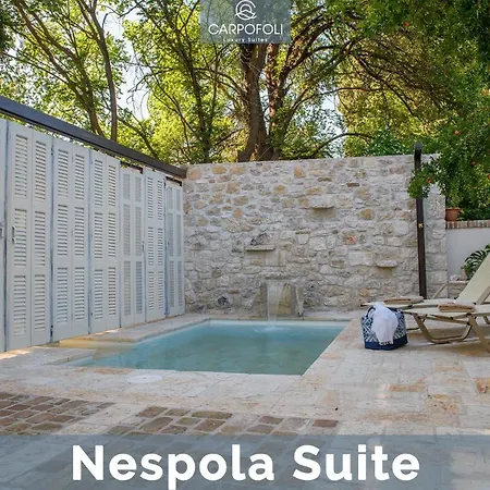 Carpofoli Corfu Daire Korfu