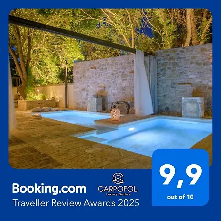 Carpofoli Corfu Town Serviced Luxury Corfu (city)