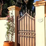 Lejlighed Carpofoli Corfu Town Serviced Luxury