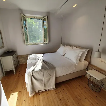 Carpofoli Corfu Town Serviced Luxury Apartament *