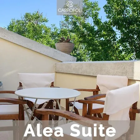 Carpofoli Corfu Town Serviced Luxury * Corfu (city)