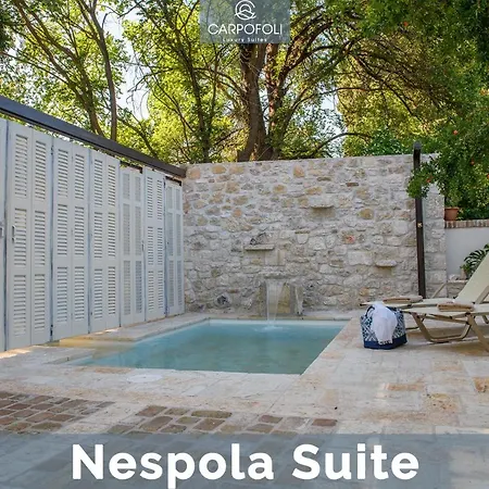 Carpofoli Corfu Town Serviced Luxury Apartament Corfu (city)