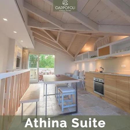 Carpofoli Corfu Corfu (city)