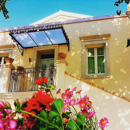 Carpofoli Corfu Town Serviced Luxury Lejlighed *