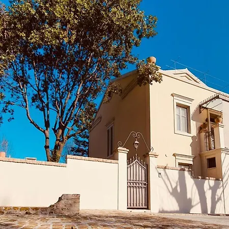 Carpofoli Corfu Town Serviced Luxury *