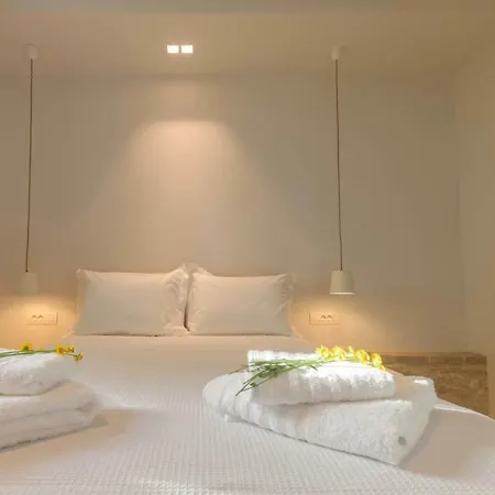 Carpofoli Corfu Town Serviced Luxury * Corfu (city)