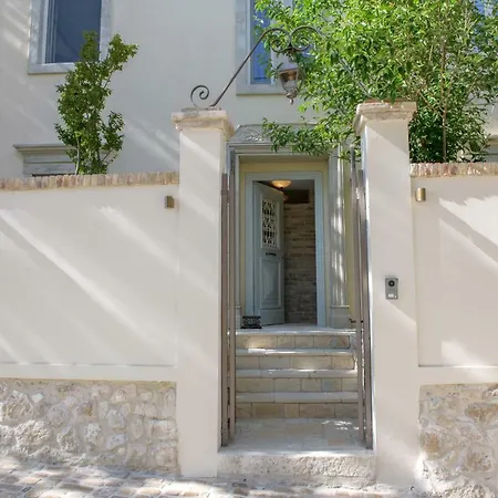 Carpofoli Corfu Town Serviced Luxury *
